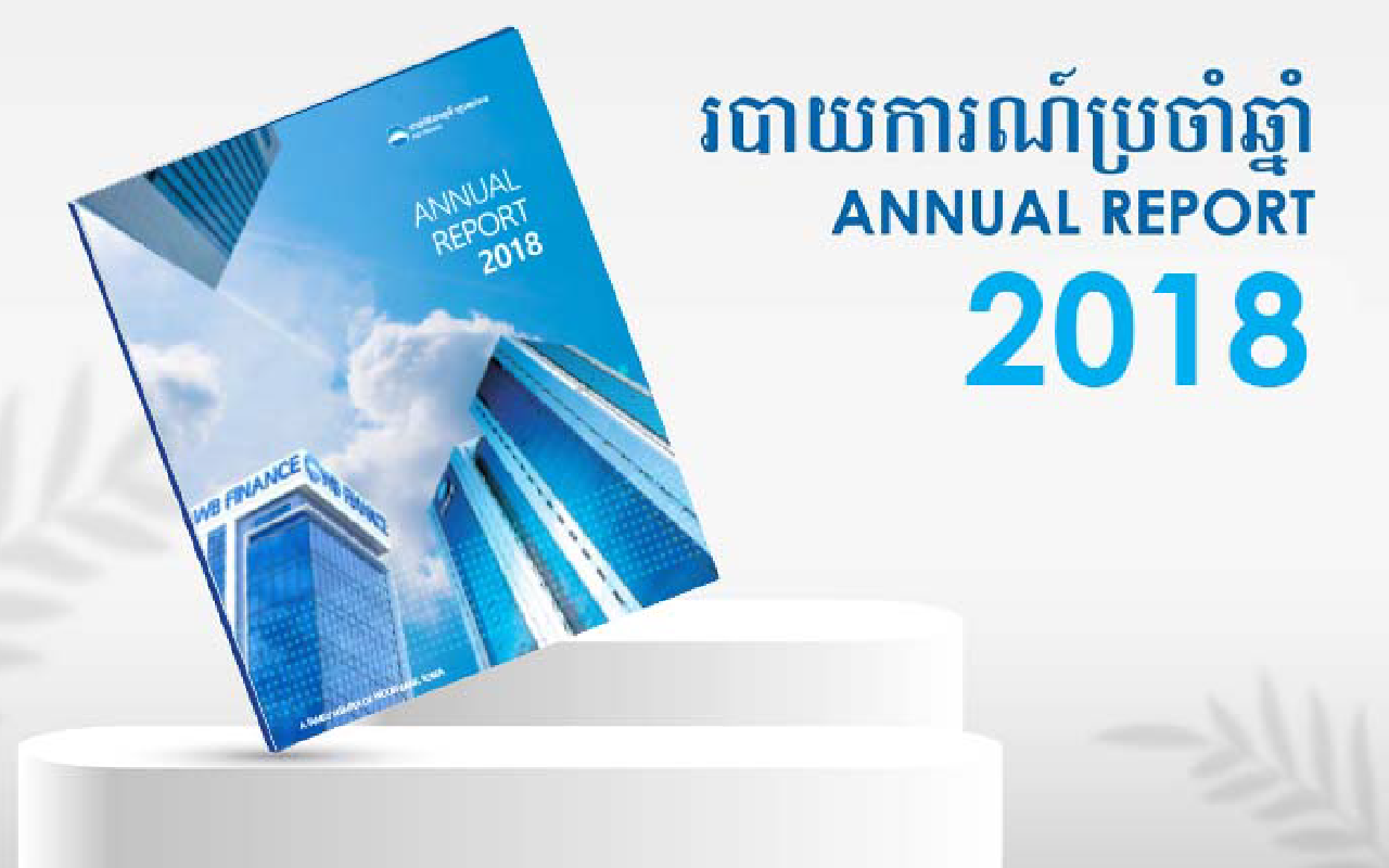 Annual Reports 2018