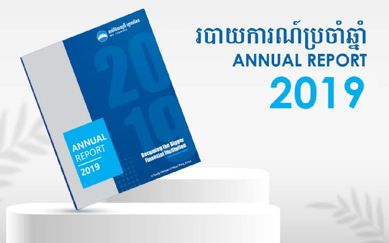 Annual Reports 2019