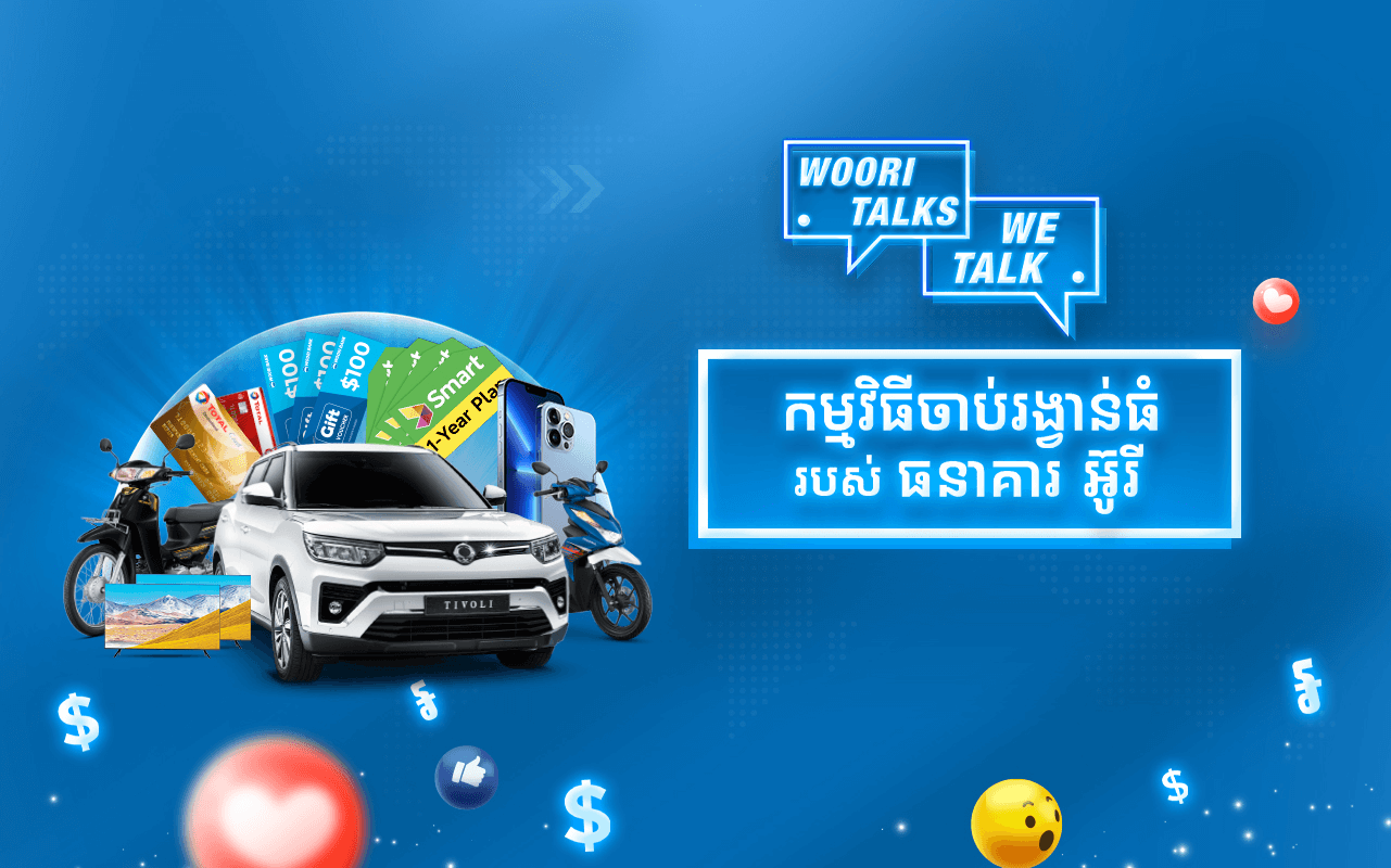 Woori Bank Announces Winners of Lucky Draw Grand Prizes