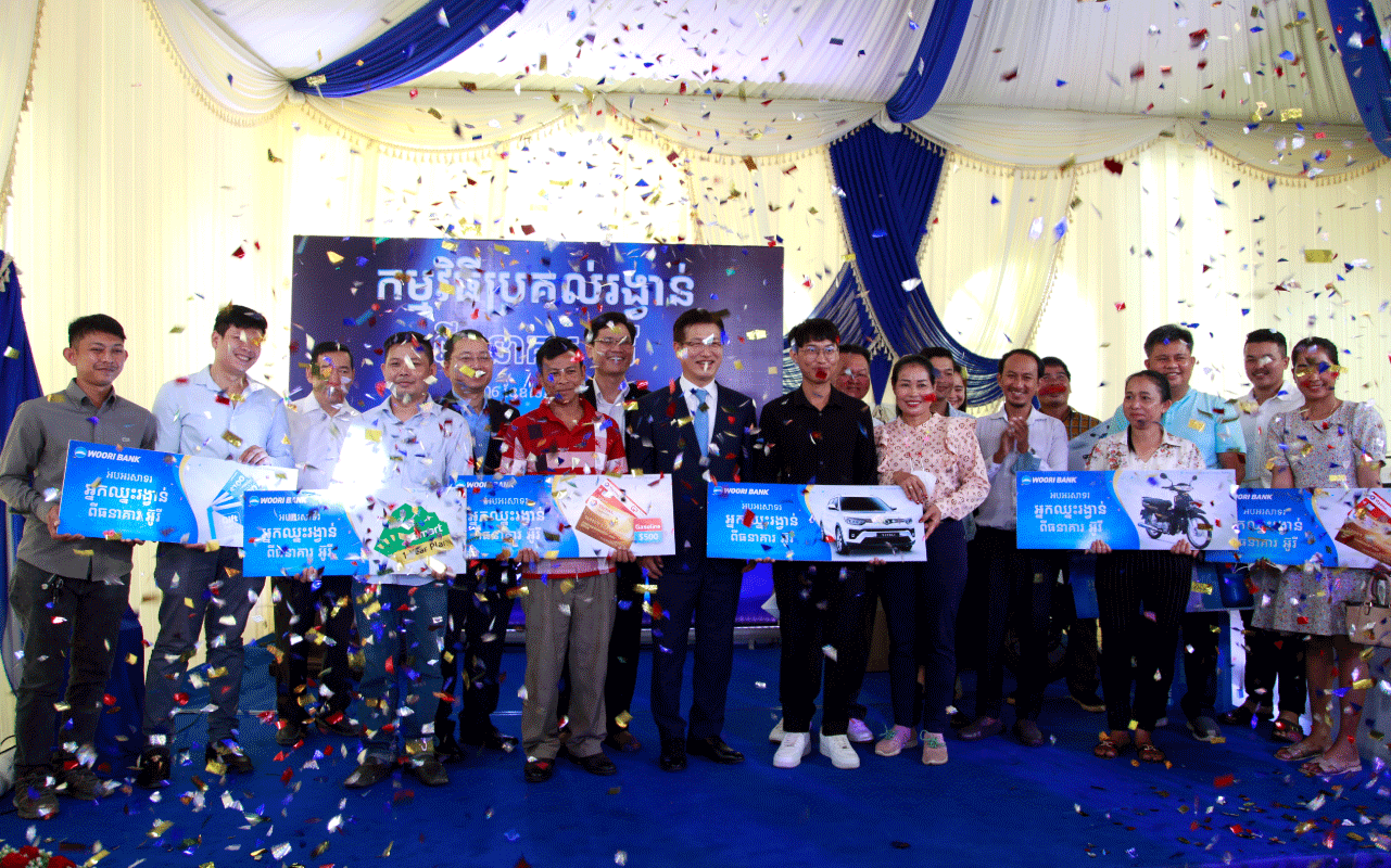 Woori Bank Handovers Prizes to its Grand lucky draw Winners