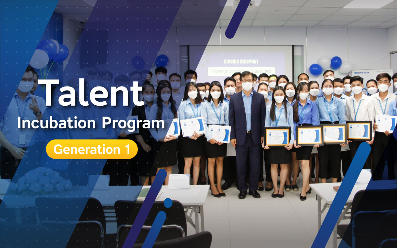 Woori Bank Completed Talent Incubation Program Generation 1