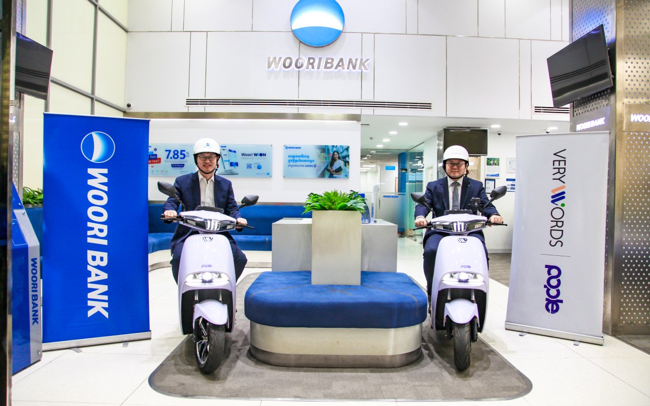 Woori Bank Cooperated with VERYWORDS to Provide E-Mobility Charging Station in Phnom Penh and Siem Reap!