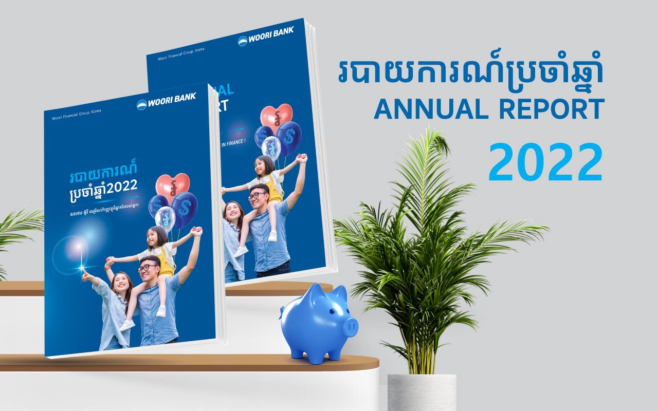 Annual Reports 2022