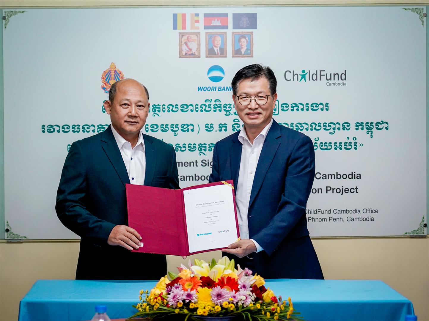 Woori Bank Cambodia Support to ChildFund Cambodia through ChildFund Korea for 3-Year project on the Improvement Digital Competency in Education