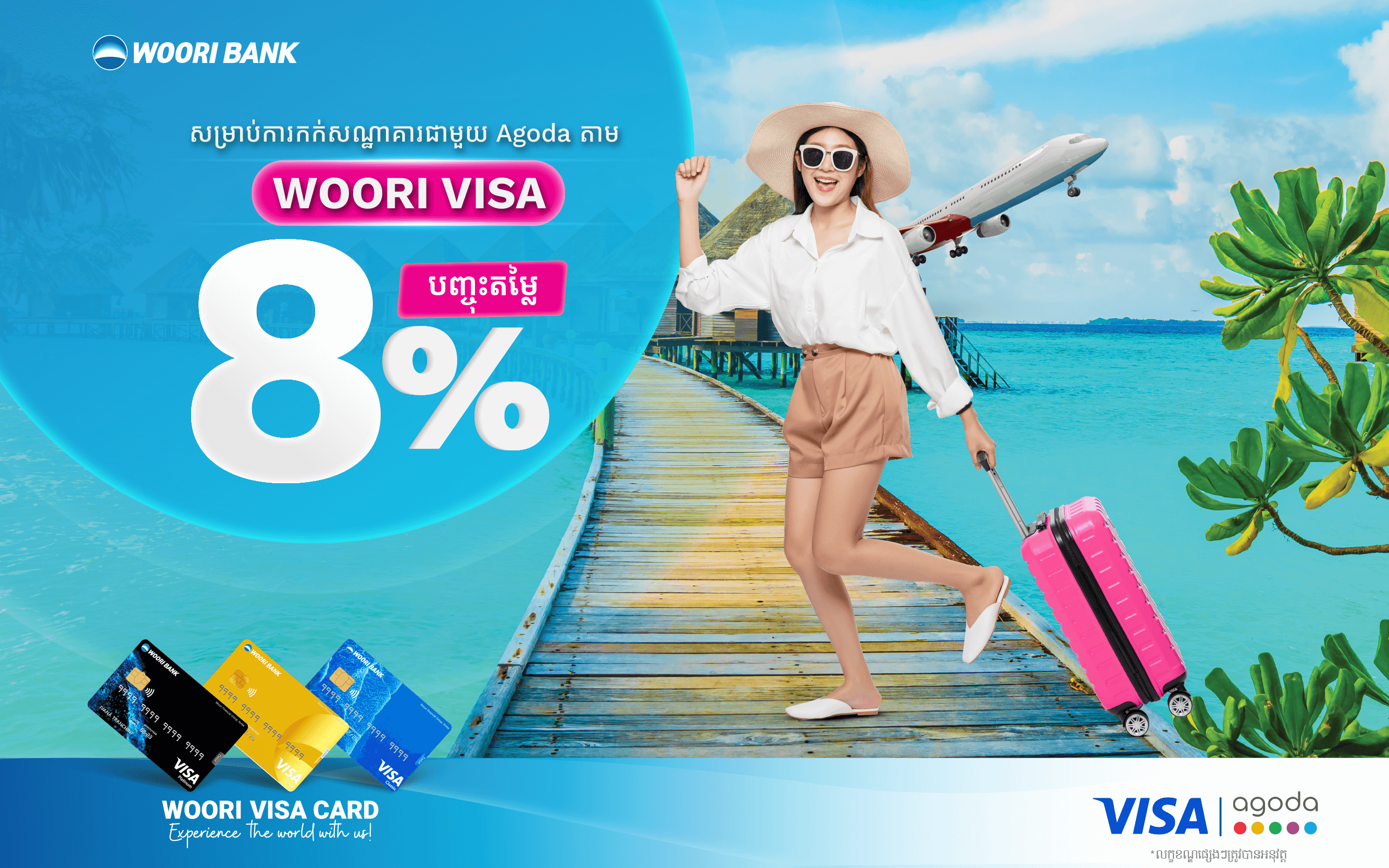 Save extra 8% off on bookings on Agoda with Woori Visa Card