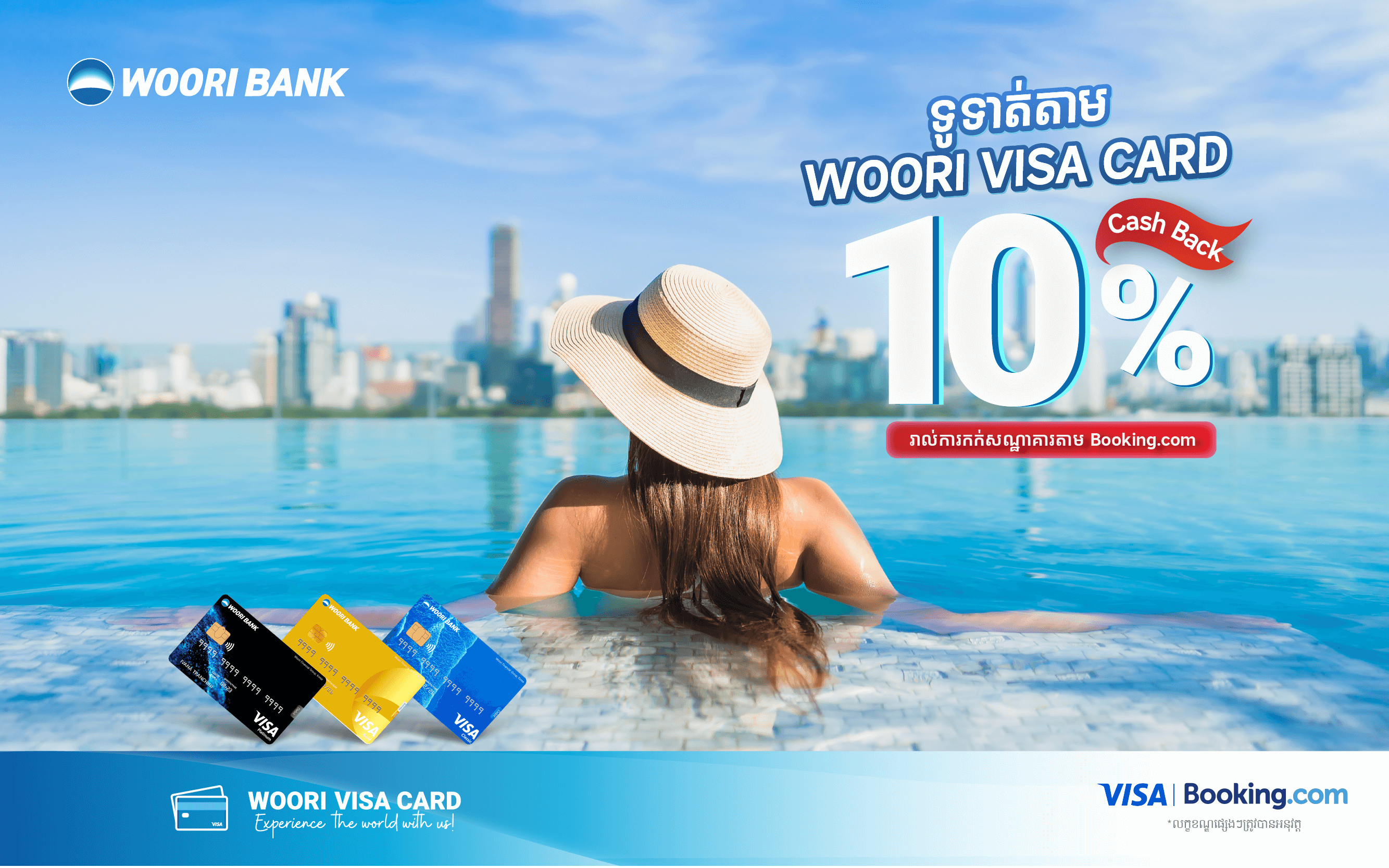 Get up to 10% cashback on accommodation bookings with Woori Visa Card.