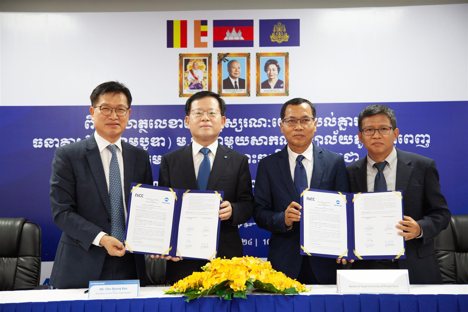 Woori Bank, NICC, and Royal University of Phnom Penh Join Forces to Boost Cambodia’s Startup Ecosystem